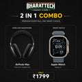 MAX HEADPHONES WITH S9 WATCH COMBO (BHARATTECH)